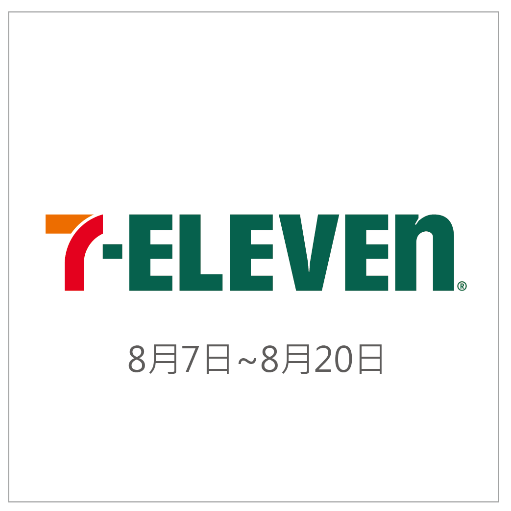 7-ELEVEN