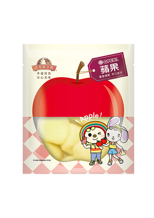 蘋果袋