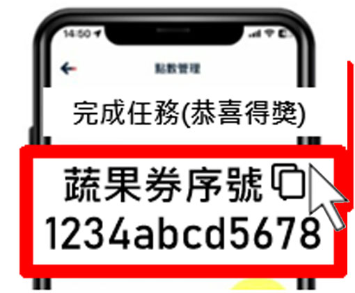 STEP04